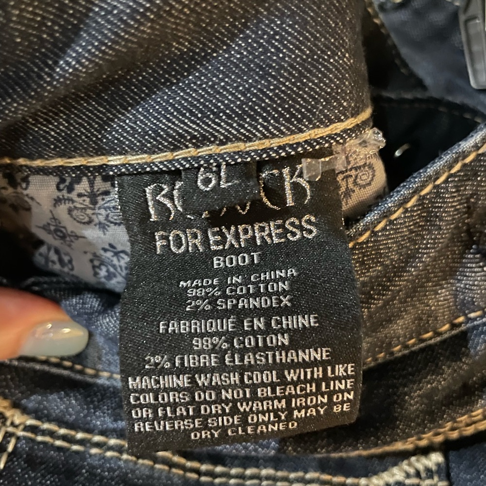 Express Rerock style jeans - Picture 6 of 7